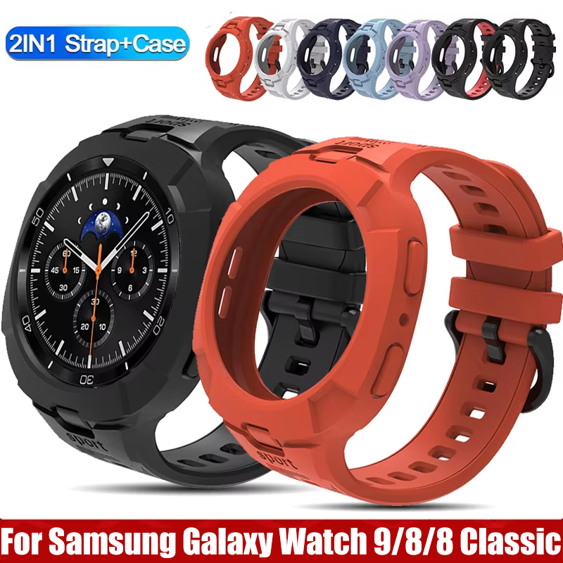 Silicone Band Replacement - Étui + bracelet pour Samsung Galaxy