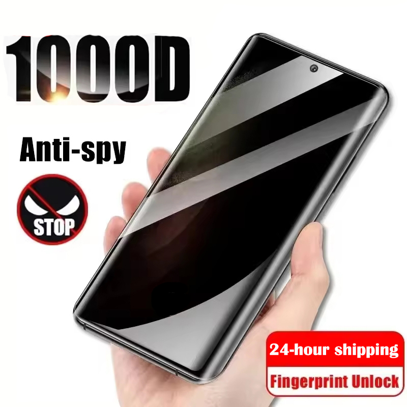 Huawei Mate 60 - Film de protection anti-espion en verre