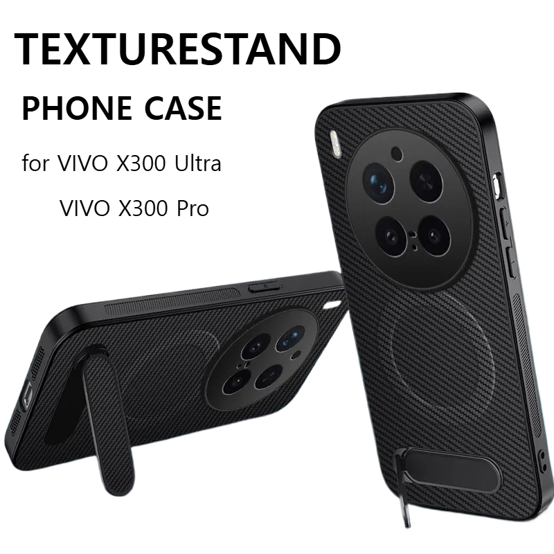 Vivo X200 - Étui magnétique fin en TPU à