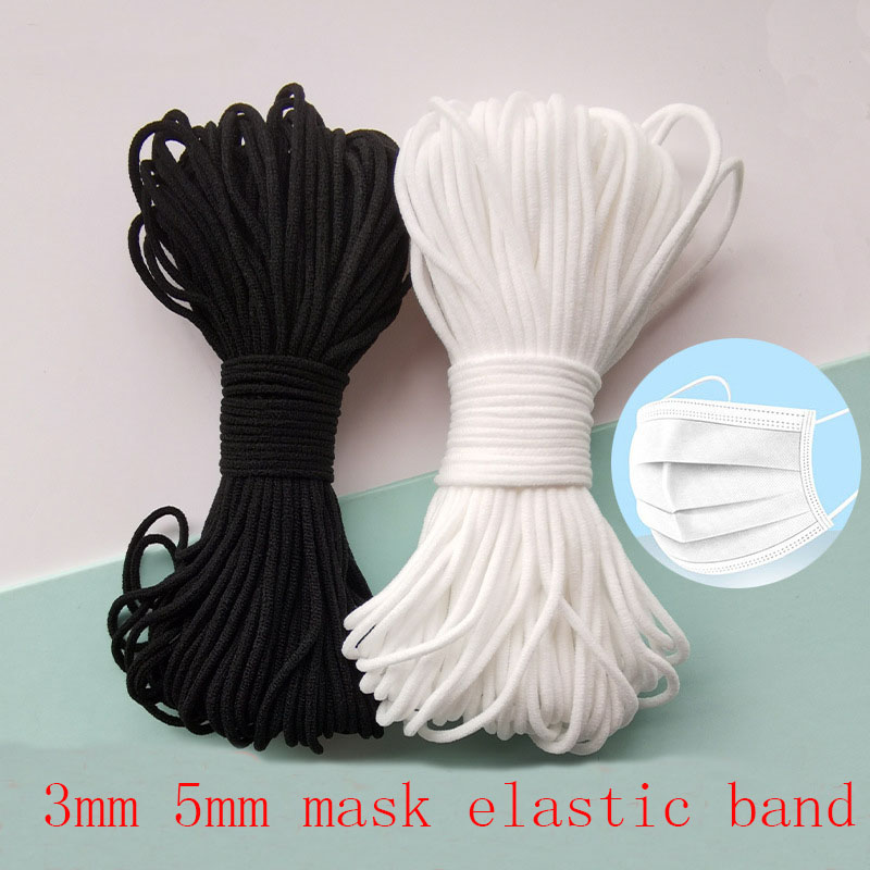 Milanaise Mesh Band - Masque corde élastique 3mm bande élastique