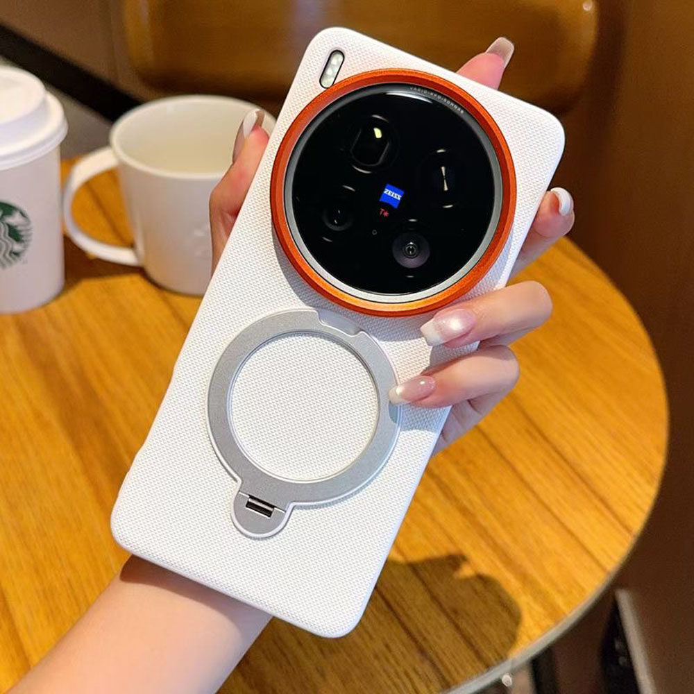 Vivo X200 - Coque de téléphone magnétique à particules