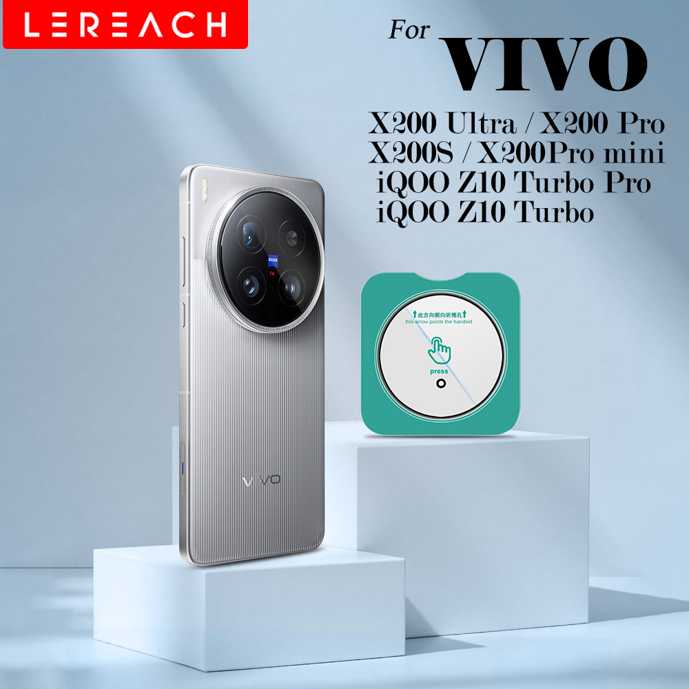Vivo X200 - Lereach pour Vivo X200s X200 Ultra