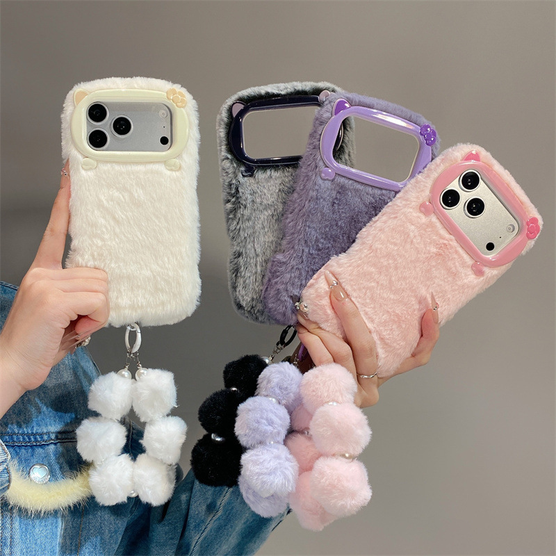 Apple Iphone 16 - Étui de téléphone en peluche de