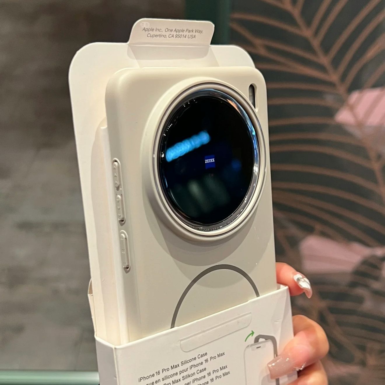 Vivo X200 - Coque magnétique pour vivo X200 Pro