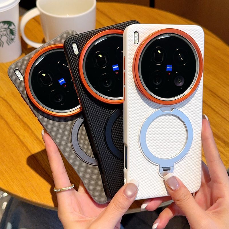 Vivo X200 - Coque de téléphone en tissu texturé