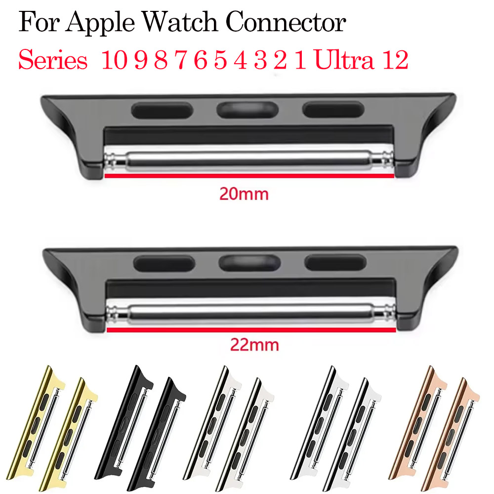 Watch Band Connector - Connecteur de bracelet de montre pour