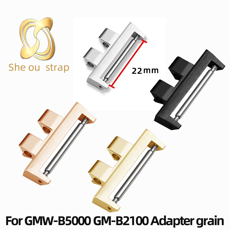 Watch Band Connector - Adaptateur en acier inoxydable de 22mm,