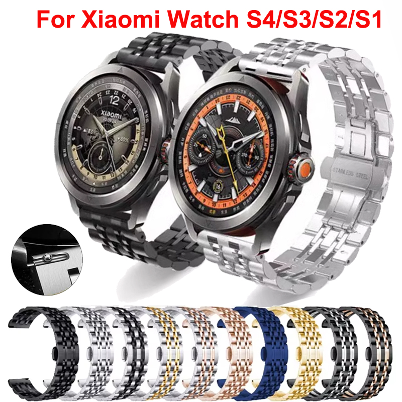 Xiaomi Smartwatch S3 Accessories - Bracelet en acier inoxydable pour montre