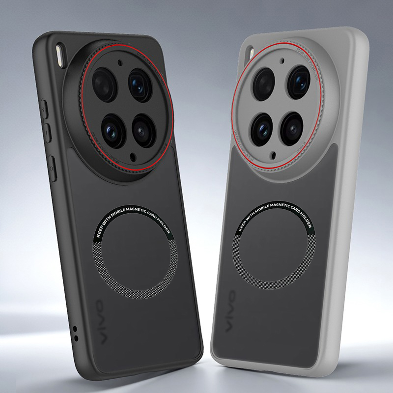 Vivo X200 - Coque magnétique MagSafe pour VIVO X300