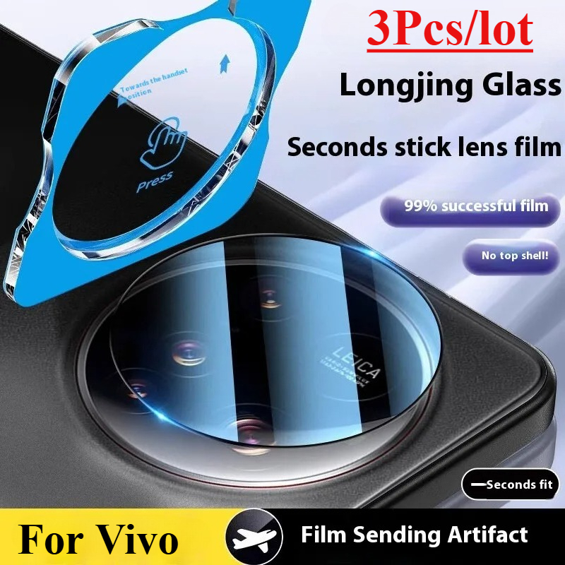 Vivo X200 - Verre trempé d'objectif de caméra à