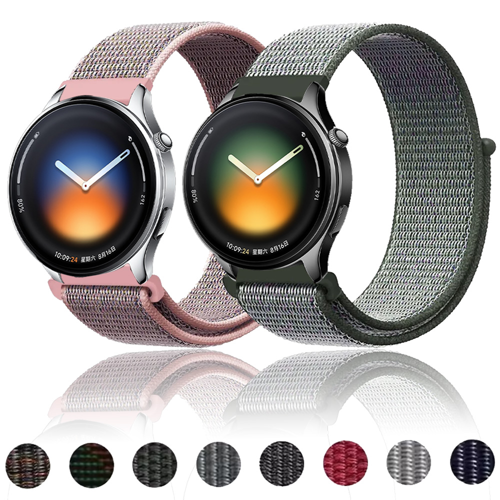 Bracelet en nylon 20/22 mm pou - Xiaomi Smartwatch S3 Accessories avis et prix