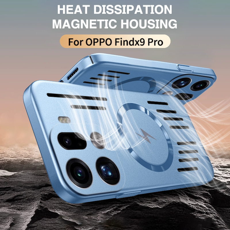 Coque de téléphone respirante  - Oppo Find X8 avis et prix