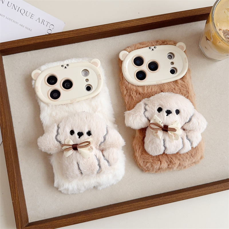 Coque de téléphone en peluche  - Apple Iphone 16 avis et prix