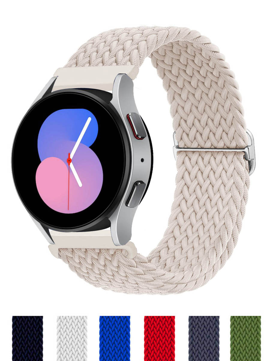 Bracelet tressé à boucle Solo, - Xiaomi Smartwatch S3 Accessories avis et prix