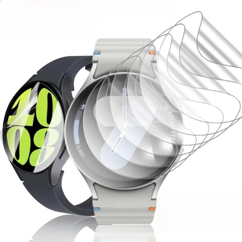 Film de protection rond pour l - Smartwatch Accessories Inside avis et prix