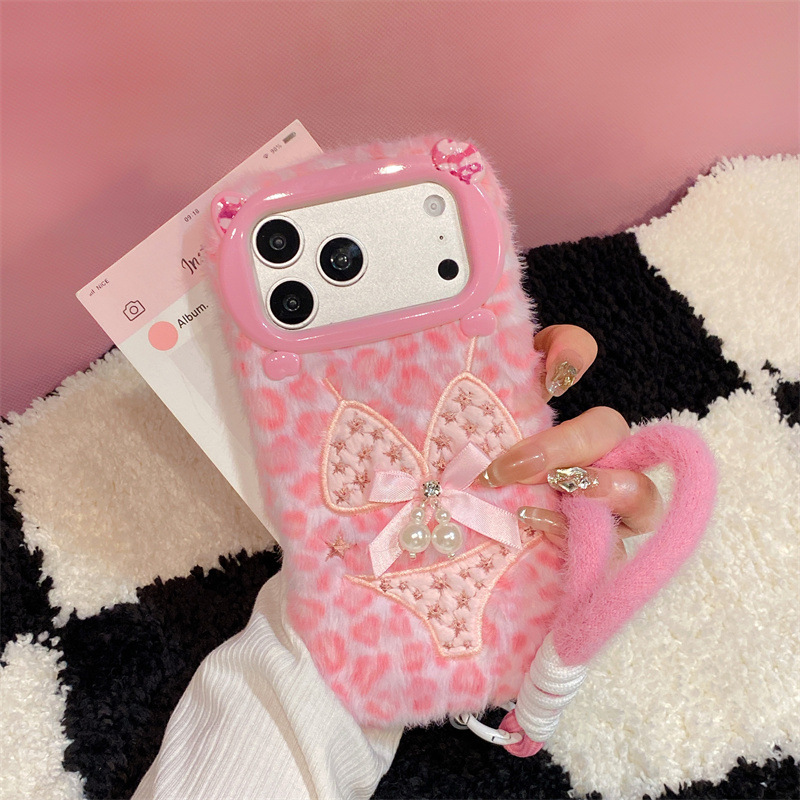 Coque antichoc en peluche moti - Apple Iphone 16 avis et prix