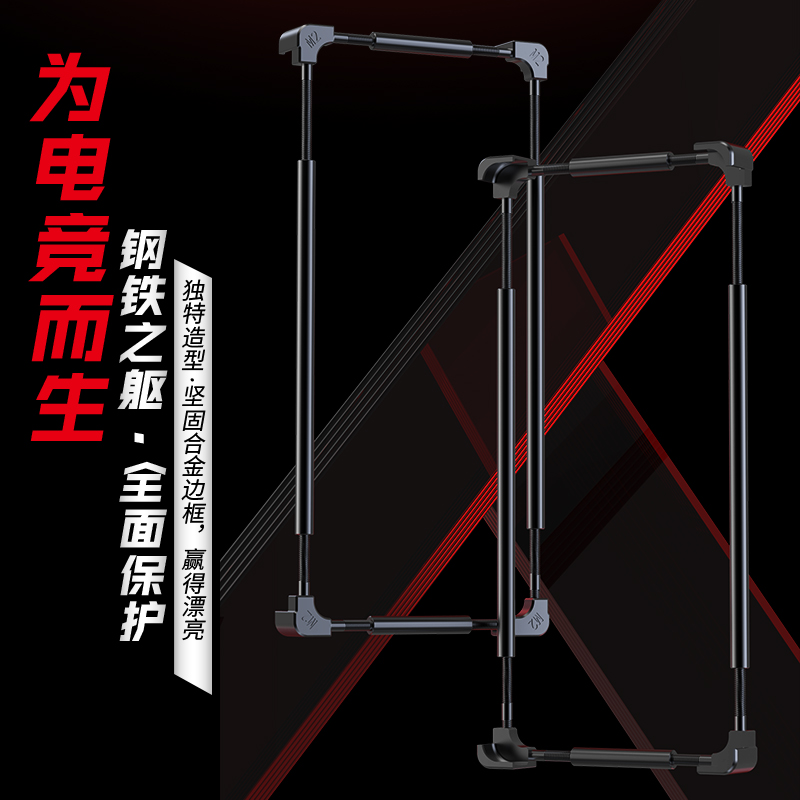 Coque de protection en métal p - Huawei Mate 60 avis et prix