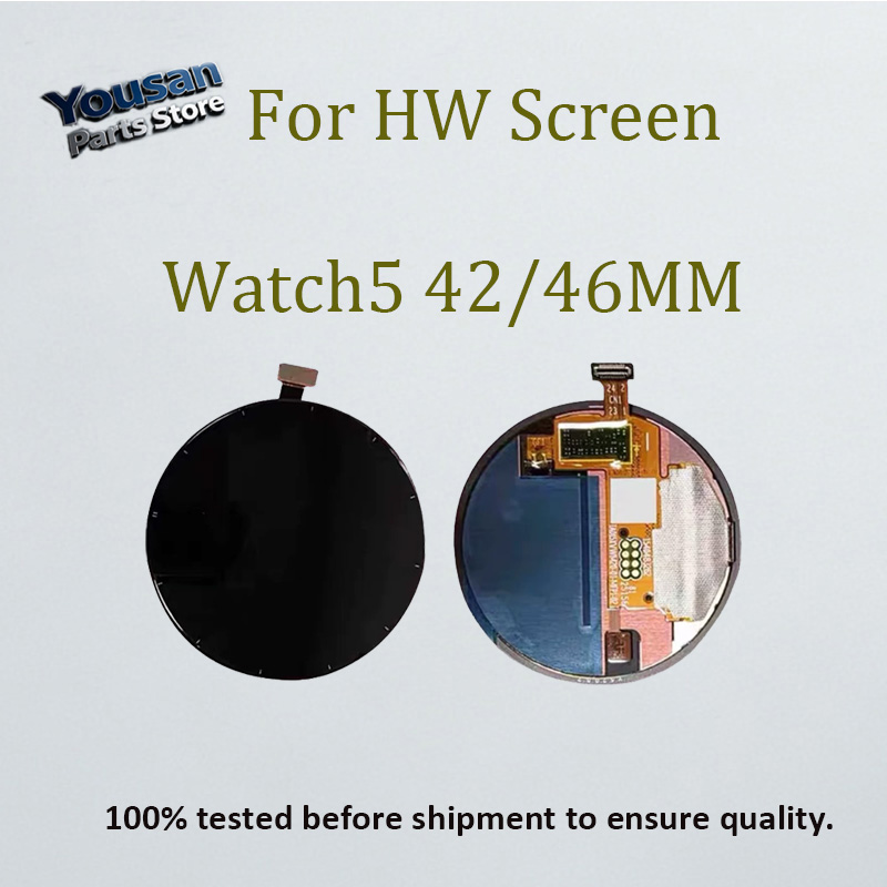 Écran tactile et afficheur LCD - Smart Watch Accessories avis et prix