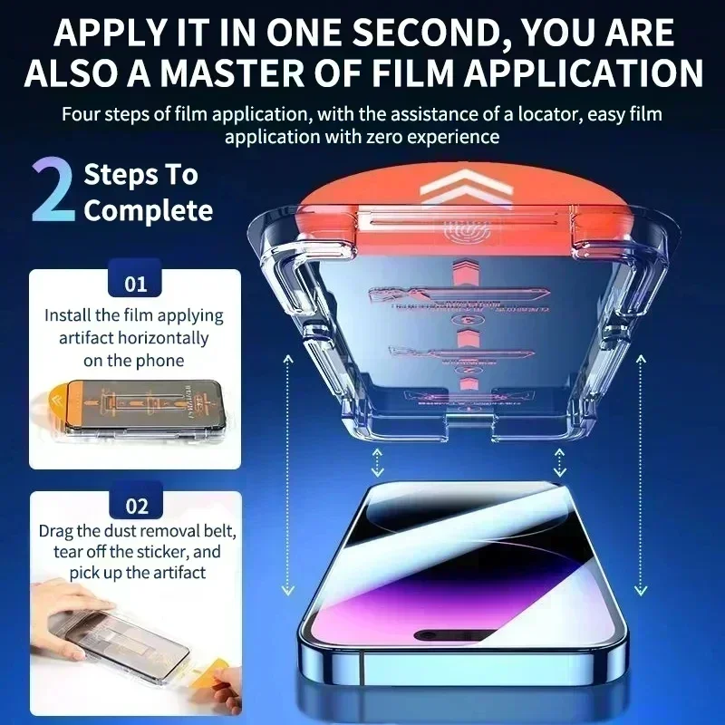 Film de protection d'écran en  - Huawei Nova 12 avis et prix
