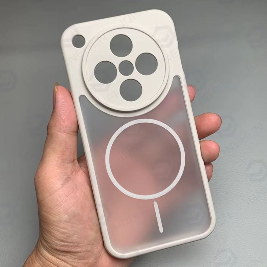 Étui de protection magnétique  - Oppo Find X8 avis et prix
