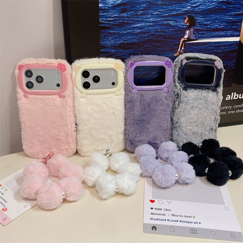 Étui de téléphone en peluche d - Apple Iphone 16 avis et prix