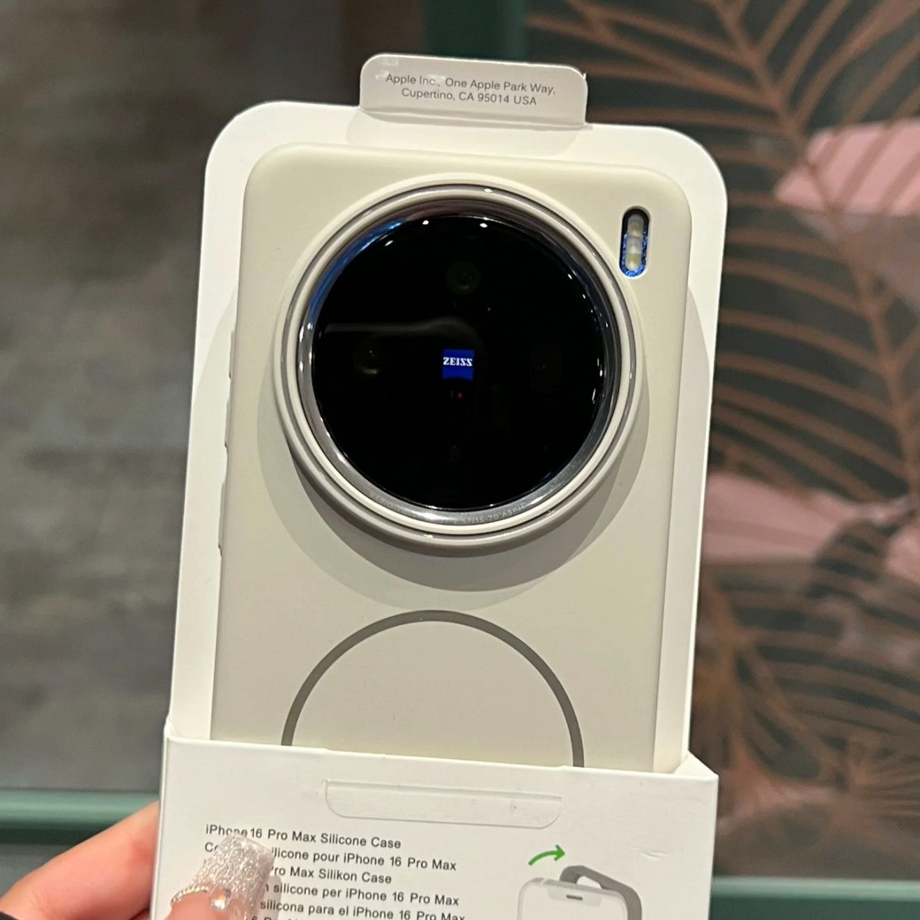 Coque magnétique pour vivo X20 - Vivo X200 avis et prix