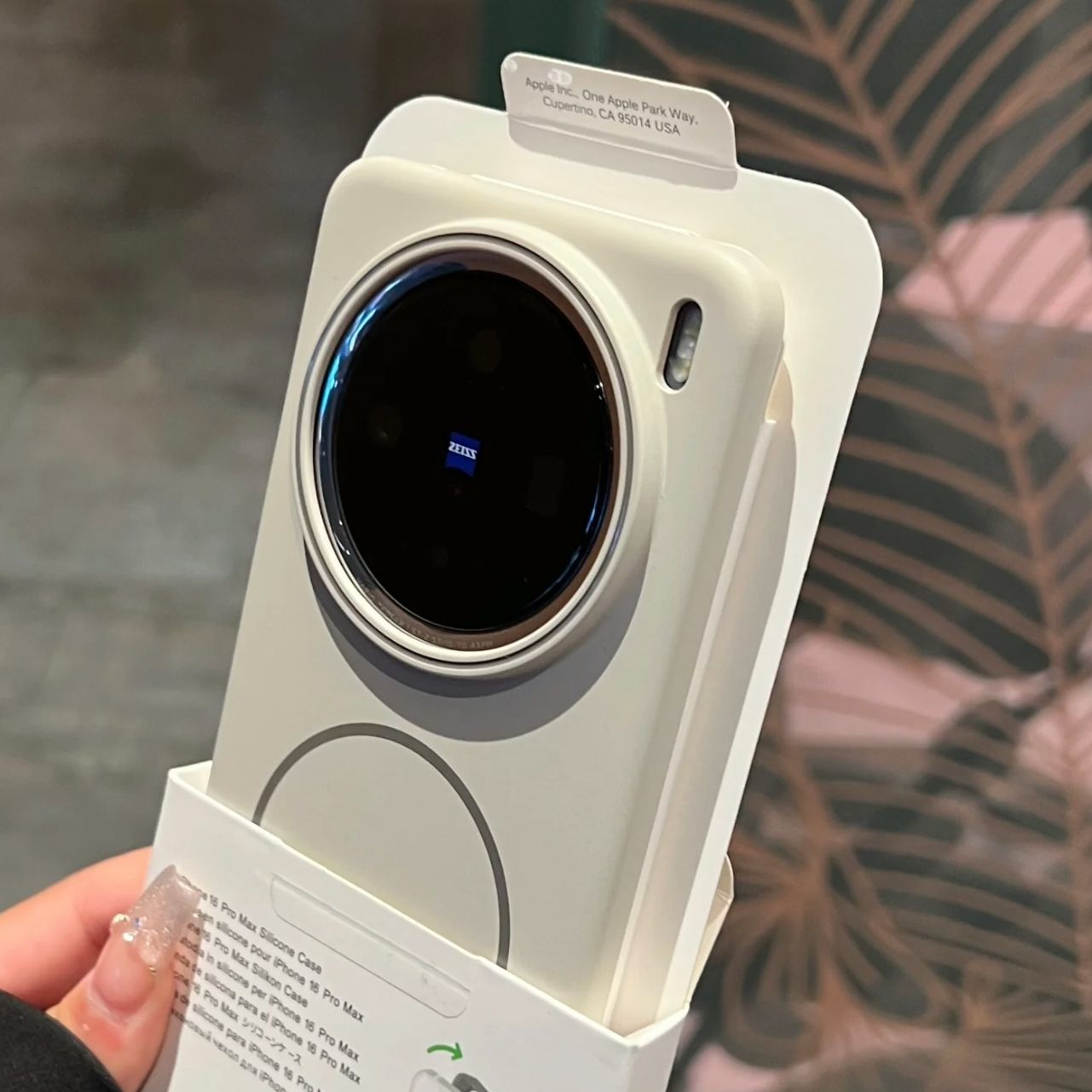 Coque magnétique pour vivo X20 - Vivo X200 avis et prix